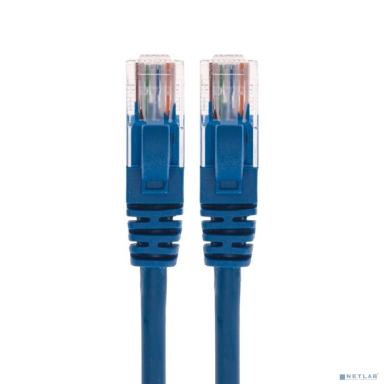Rexant (02-0294-2) Патч-корд U/UTP, CAT 6, RJ45-RJ45, 26AWG, LSZH, синий, 2м