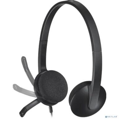 Наушники с микрофоном Logitech H340 черный 1.8м накладные USB оголовье (981-000477)