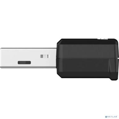 Сетевой адаптер ASUS USB-AX55  Wi-Fi  NANO AX1800 USB 2.0