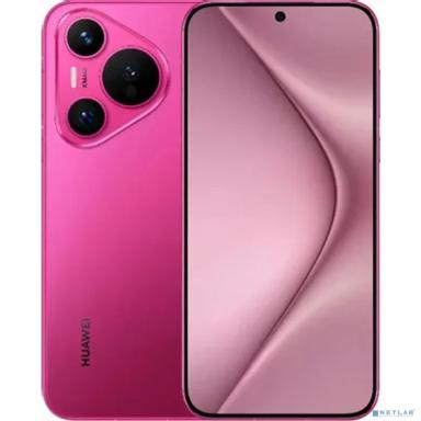 Huawei Pura 70 12GB/256GB Pink [51097VXU] (125010)