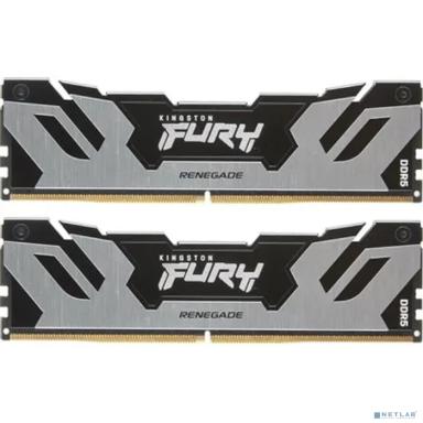 Память оперативная/ Kingston 96GB 6000MT/s DDR5 CL32 DIMM (Kit of 2) FURY Renegade Silver XMP