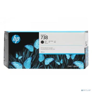 Картридж/ HP 738 300-ml Black DesignJet Ink Cartridge