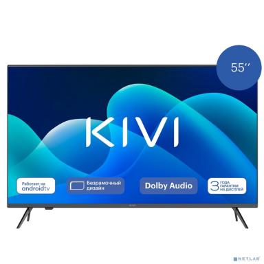 KIVI M55UD70B