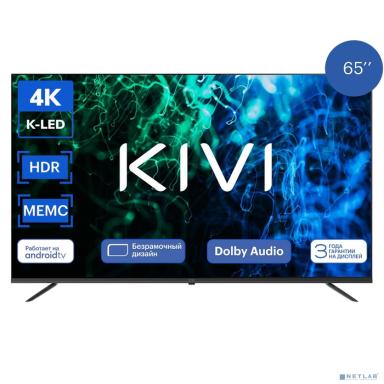 KIVI KIV-K65UD60B