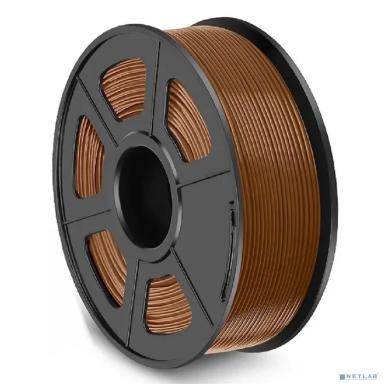 Филамент NVPRINT PETG Coffee для 3D печати диаметр 1.75мм  длина 330 метров  масса 1 кг