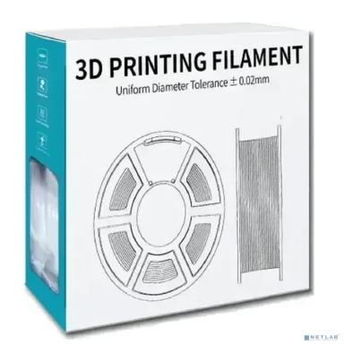 Филамент NVPRINT PLA Matte Purple для 3D печати диаметр 1.75мм  длина 330 метров  масса 1 кг