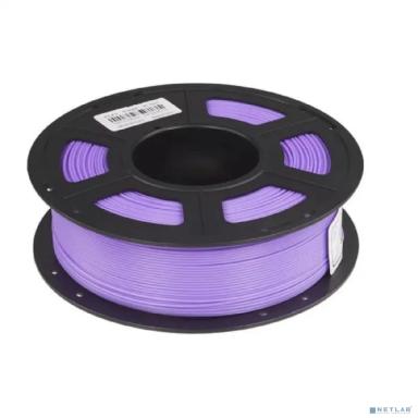 Филамент NVPRINT PLA Purple для 3D печати диаметр 1.75мм  длина 330 метров  масса 1 кг