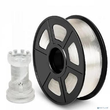 Филамент NVPRINT PLA Transparent  для 3D печати диаметр 1.75мм  длина 330 метров  масса 1 кг
