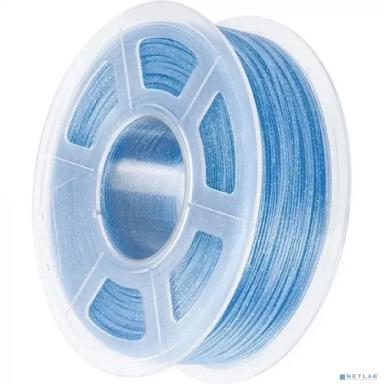 Филамент NVPRINT PLA Twinkling Blue для 3D печати диаметр 1.75мм  длина 330 метров  масса 1 кг