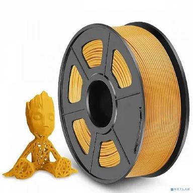 Филамент NVPRINT PLA+  Gold для 3D печати диаметр 1.75мм  длина 330 метров  масса 1 кг