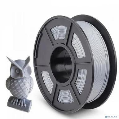 Филамент NVPRINT PLA+ Silver для 3D печати диаметр 1.75мм  длина 330 метров  масса 1 кг