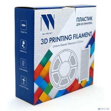 Филамент NVPRINT Silk PLA+ Rainbow 04 для 3D печати диаметр 1.75мм  длина 330 метров  масса 1 кг