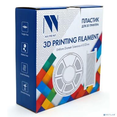 Филамент NVPRINT Silk PLA+ Silver для 3D печати диаметр 1.75мм  длина 330 метров  масса 1 кг