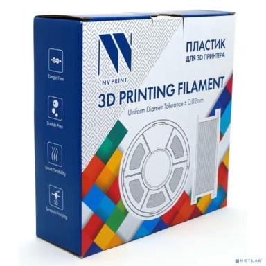 Филамент NVPRINT TPU Silk Cream White для 3D печати диаметр 1.75мм  длина 330 метров  масса 1 кг