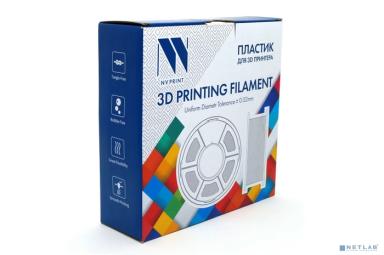 Филамент NVPRINT PETG Beige для 3D печати диаметр 1.75мм  длина 330 метров  масса 1 кг