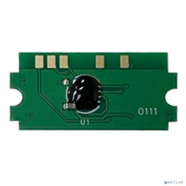 NV Print (9627310000) Чип для Kyocera (TK-4105) TASKalfa 1800/2200/1801/2201, 15K 