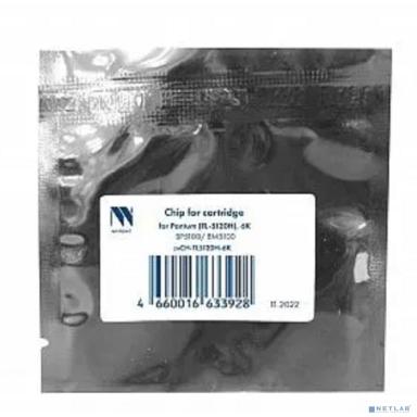 NV Print (NV-CH-TL5120H) Чип  для Pantum (TL-5120H) BP5100 / BM5100 (6K) 