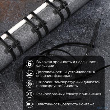 PROconnect (57-0401) Стяжка кабельная нейлоновая 400x4,8мм, черная (100 шт/уп)