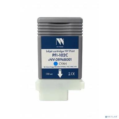Струйный картридж NV Print PFI-102С (NV-0896B001) Cyan для Canon ImagePROGRAF iPF500/510/600/610 (130 мл) 