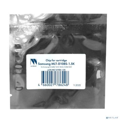 NV Print (NV-CH-MLT-D108S) Чип  для Samsung MLT-D108S для ML1640/1641/1642/2240/2241 (1.5K) 