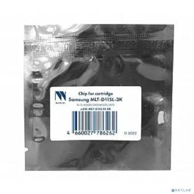 NV Print (NV-CH-D115L) Чип  для Samsung MLT-D115L для SL-M2620/2820,M2670/2870 (3K) 