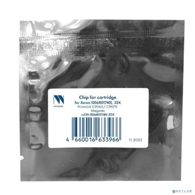 NV Print (NV-CH-006R01740) Чип  для Xerox (006R01740) PrimeLink C9065/С9070 Magenta (32K) 