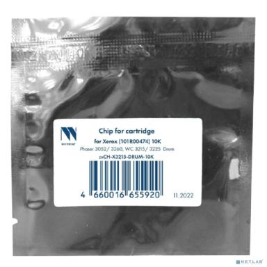 NV Print (NV-CH-X3215-DRUM) Чип  для Xerox (101R00474) Phaser 3052/3260, WC 3215/3225  Drum (10K) 