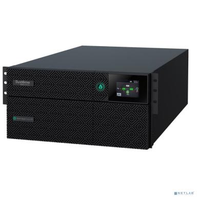 SYSTEME ELECTRIC Smart-Save SRT SRTSE5KRTXLIEC-NC