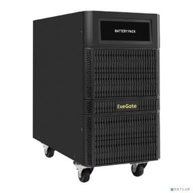 Exegate EX296988RUS Батарейный блок ExeGate PowerExpert BB-192V.16S7Ah для TL-575-6kVA.192V, TL-575-10kVA.192V <встроенные батареи 12V 7.2Ah - 16шт>