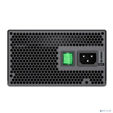 GameMax Блок питания ATX 700W GM-700 Modular