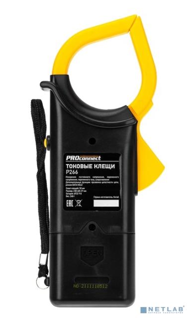 PROconnect (13-3050) Токоизмерительные клещи P266