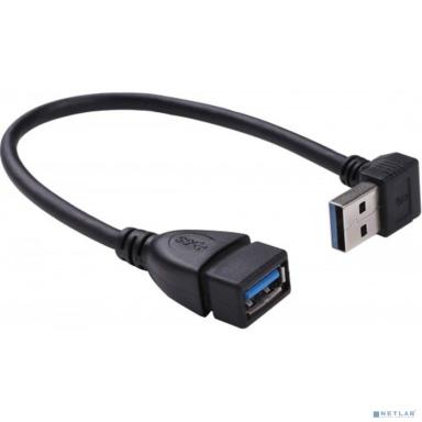 KS-is KS-401O Кабель адаптер угловой USB 3.0 M-F,  левый