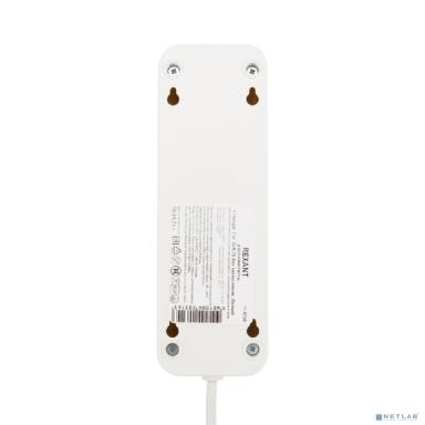 Rexant (11-8736) Удлинитель 3 гнезда, 7м, 2х0,75мм?, б/з, белый 