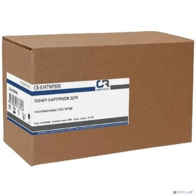 Картридж лазерный CopyRite CR-KMTNP80K TNP-80K черный (13000стр.) для Konica Minolta bizhub C3320i