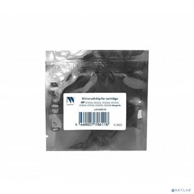 NV Print (NV-CH-HJ31M) Чип  универсальный для HP CF383A, CE413A, CC533A, CF353A, CE313A, CF213A, CE323A, CB543A Magenta 