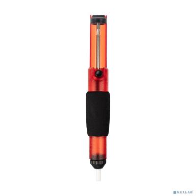 Rexant (12-0204) Вакуумный экстрактор припоя (оловоотсос), пластик, прозрачно-красный 