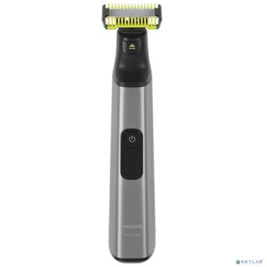 Триммер Philips QP6551/15 серый (насадок в компл:4шт)