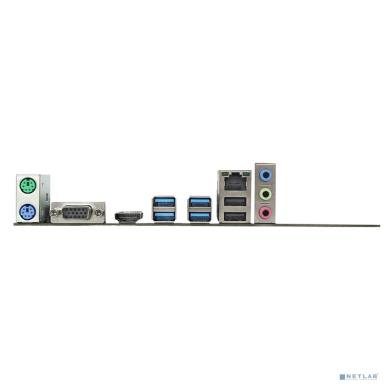 CBR A320 { Chipset A320, Socket AM4, 2*DDR4, mATX, VGA+HDMI, 1*PCIEx16,1*PCIEx1, 1*M.2(NVME), 4*SATA3, 2*USB2.0 + 4*USB3.0, LAN 1Gb}