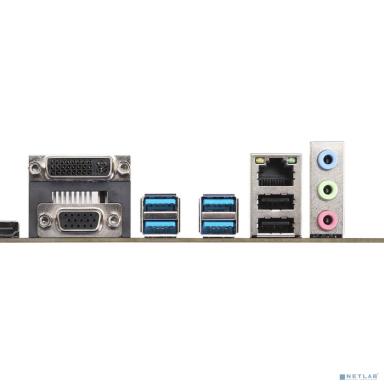 CBR B450 OEM { Chipset B450, Socket AM4, 2*DDR4, mATX, VGA+HDMI, 1*PCIEx16,1*PCIEx1,1*M.2(NVME & SATA), 4*SATA3, 2*USB2.0 + 2*USB3.0, LAN 1Gb} БЕЗ УПАКОВКИ (10ШТ В КОРОБЕ)