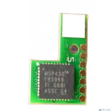 NV Print (ELP-CH-HCF361A-C-5K) Чип для HP CF361A Cyan, (5K) 