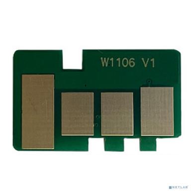 NV Print (9627530000) Чип для HP W1106A для HP 107, MFP 135/137 (1K) 