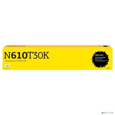 TC-SDN610T30K Картридж T2 для Sindoh N610/N611/N612/N613 (30000 стр.) с чипом