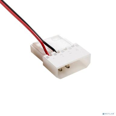 Exegate EX297044RUS Вентилятор 12В DC ExeGate ExtraSilent ES08025SM (80x80x25 мм, Sleeve bearing (подшипник скольжения), Molex, 2100RPM, 21dBA)