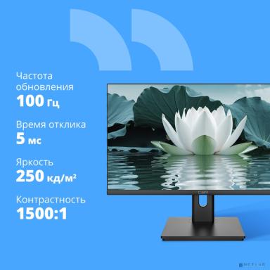 CBR LCD Монитор 27" MD-2702 безрамочный, IPS, QHD 2K 2560x1440, 100Гц, Динамики 2*3W, HAS, Pivot, 1*DP/1*HDMI, внутренний БП, FreeSync, черный, кабель HDMI 1.5м в комплекте [LCD-MD2702-OPC]