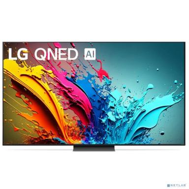 LG 65" 65QNED86T6A.ARUG черный титан {Ultra HD 120Hz DVB-T DVB-T2 DVB-C DVB-S DVB-S2 USB WiFi Smart TV}
