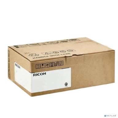 Набор шестерен для обслуживания узла очистки RICOH D1942550/D194-2550