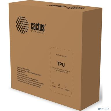 Пластик для принтера 3D Cactus CS-3D-TPU-0.8KG-YELLOW TPU d1.75мм 0.8кг 1цв.