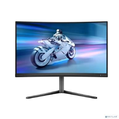 LCD PHILIPS 27" 27M2C5200W/00 Black с поворотом экрана {VA curved 1920x1080 280Hz 0.3ms 178/178 300cd}