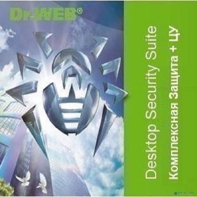 LBW-BC-12M-6-A3 Dr.Web Desktop Security Suite на 6 ПК на 1 год КЗ + ЦУ Нотариус г. Москвы Соколова Анастасия Викторовна