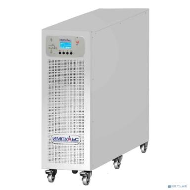 Импульс ИБП БОКСЕР С 10-60  (60*9Ач,10кВА/9кВт, LCD+LED, EPO, RS-232, SmartSlot, Сервисный байпас, 60*9Ач, ЗУ 5А10кВА/9кВт, LCD+LED, EPO, RS-232, SmartSlot){BS10366}